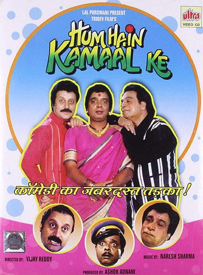 Póster de Hum Hain Kamaal Ke