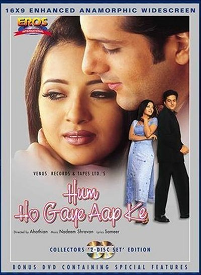 Póster de Hum Ho Gaye Aap Ke