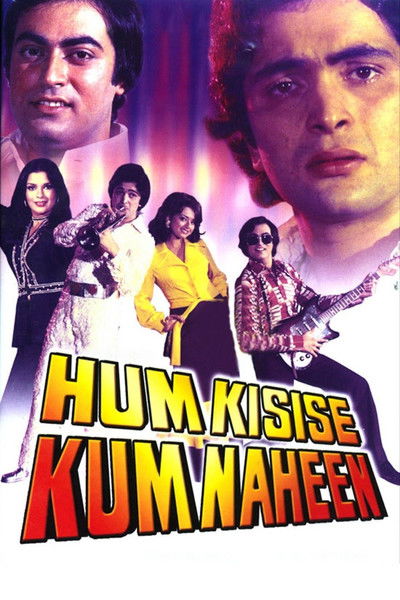 Póster de Hum Kisise Kum Naheen