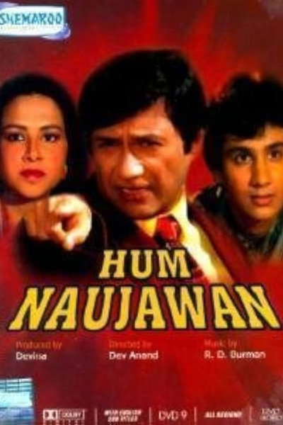 Póster de Hum Naujawan