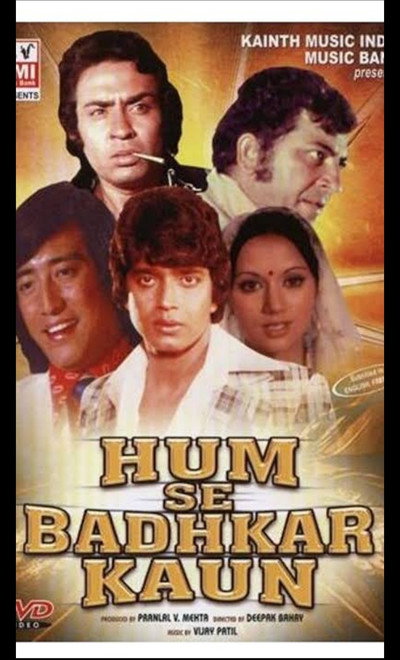 Póster de Hum Se Badkar Kaun
