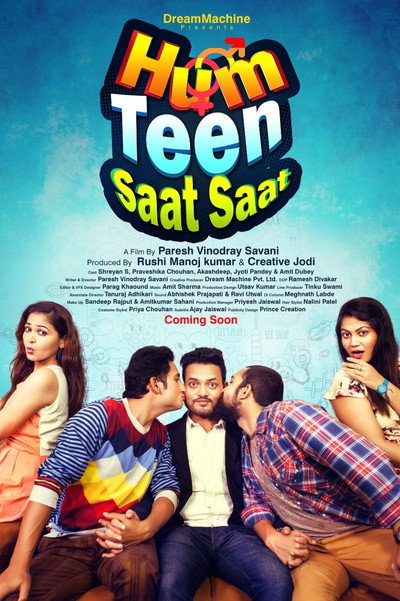 Póster de Hum Teen Saat Saat