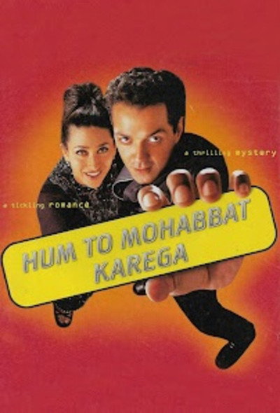 Póster de Hum to Mohabbat Karega