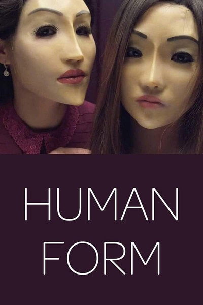 Póster de Human Form