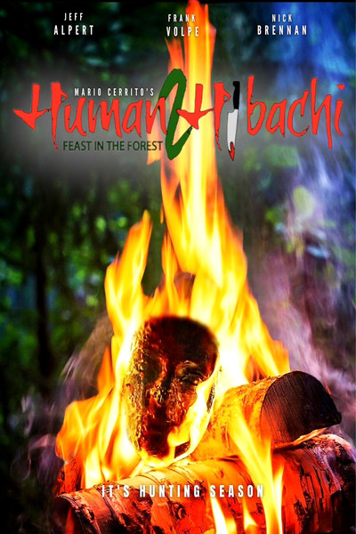 Póster de Human Hibachi 2