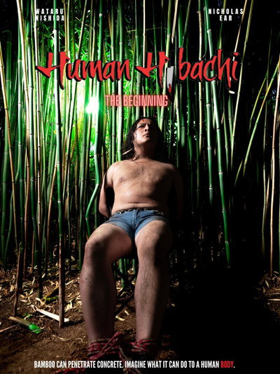Póster de Human Hibachi: The Beginning