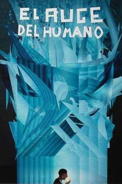 Póster de Human Surge