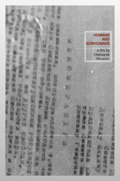 Póster de Humans and Subhumans