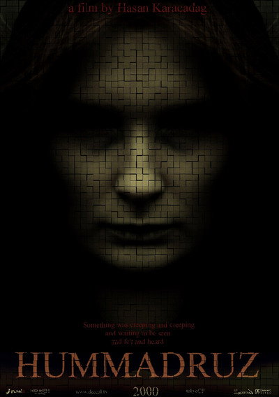 Póster de Hummadruz