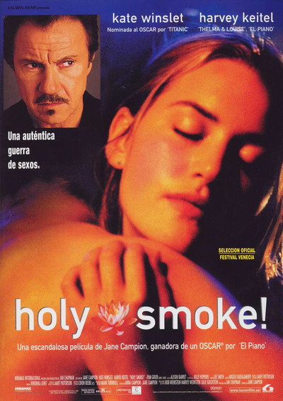 Póster de Humo sagrado