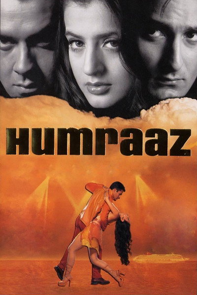 Póster de Humraaz