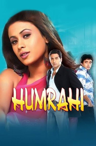 Póster de Humrahi