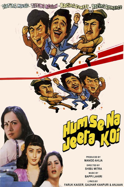 Póster de Humse Na Jeeta Koi