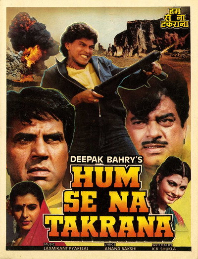 Póster de Humse Na Takrana