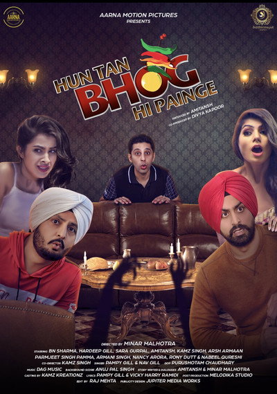 Póster de Hun Tan Bhog Hi Painge