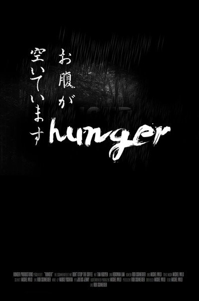Póster de Hunger