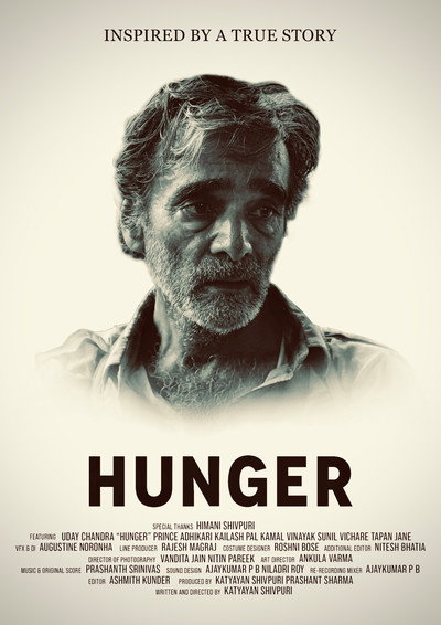 Póster de Hunger