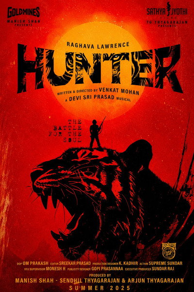 Póster de Hunter