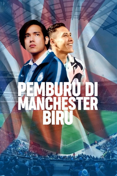 Póster de Hunter in the Blue Side of Manchester