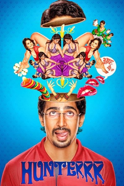 Póster de Hunterrr