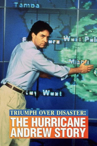 Póster de Huracán