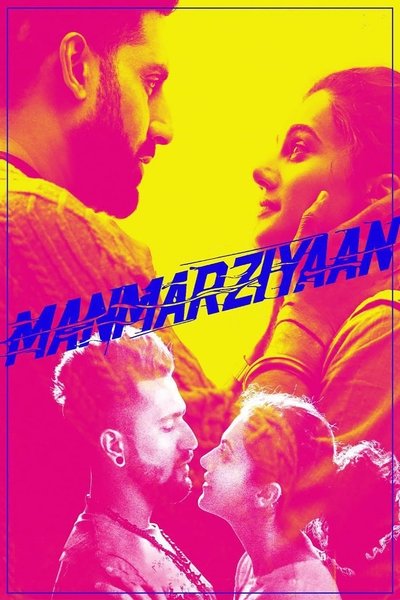 Póster de Husband Material