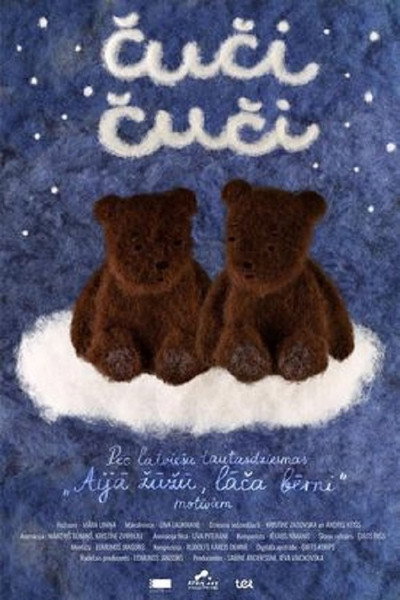 Póster de Hush Hush Little Bear