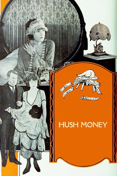 Póster de Hush Money