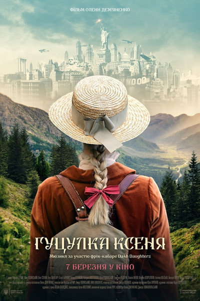 Póster de Hutsul Girl Ksenia