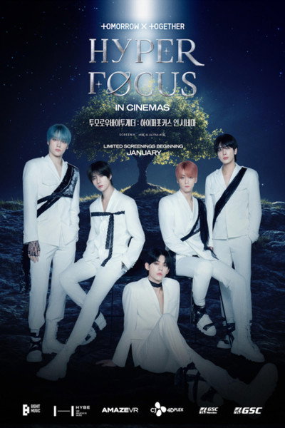 Póster de Hyperfocus: Tomorrow x Together VR Concert