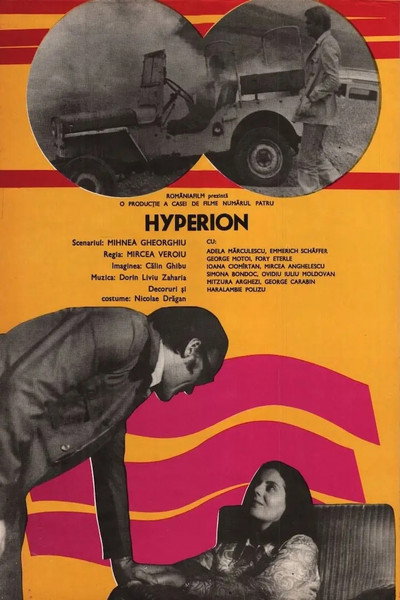 Póster de Hyperion