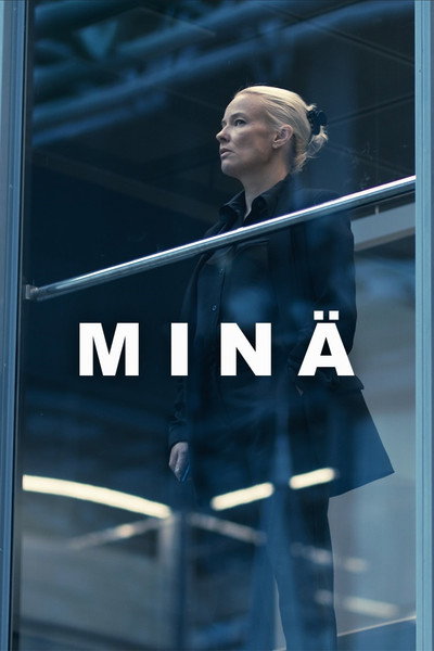 Póster de I