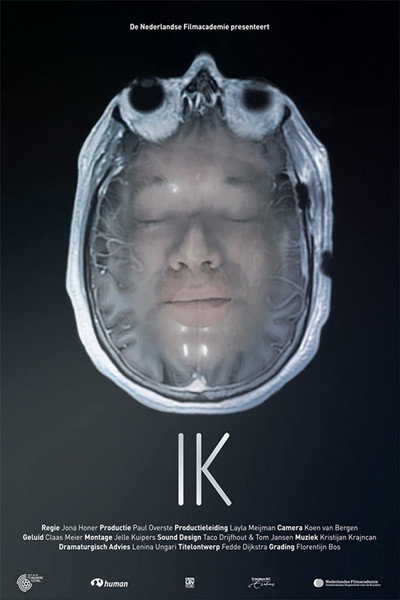 Póster de I