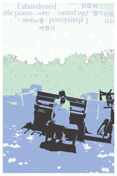 Póster de I Abandoned the Piano
