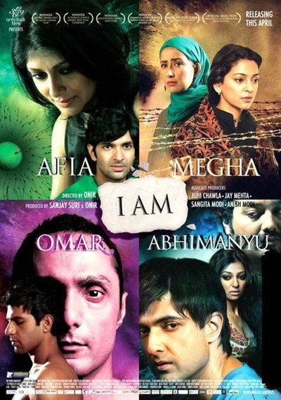 Póster de I Am