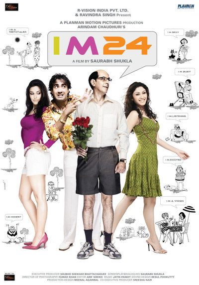 Póster de I Am 24