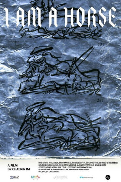 Póster de I Am a Horse