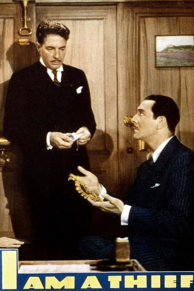 Póster de I Am a Thief