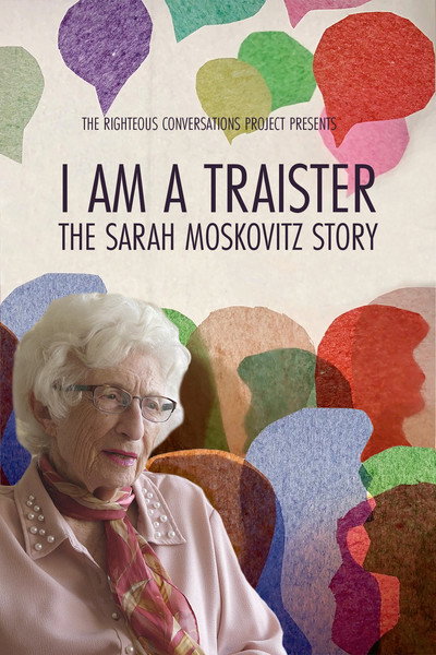 Póster de I Am A Traister: The Sarah Moskovitz Story