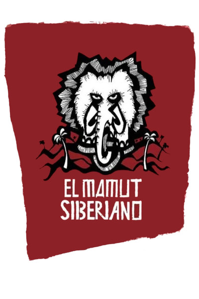 Póster de I am Cuba, the Siberian Mammoth