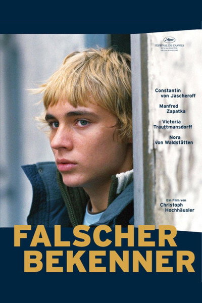 Póster de I Am Guilty