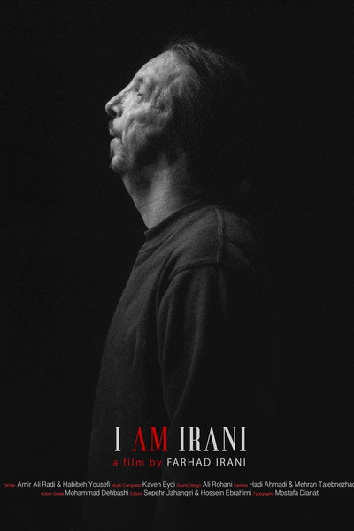 Póster de I Am Irani