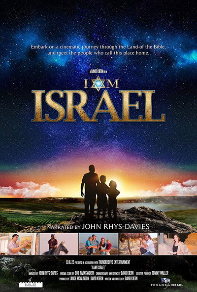 Póster de I Am Israel