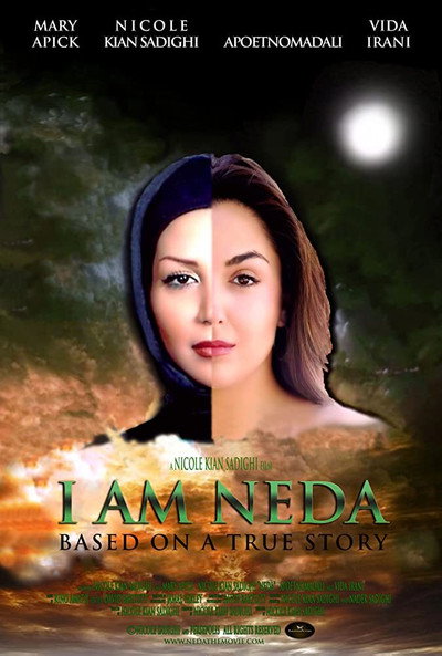 Póster de I Am Neda