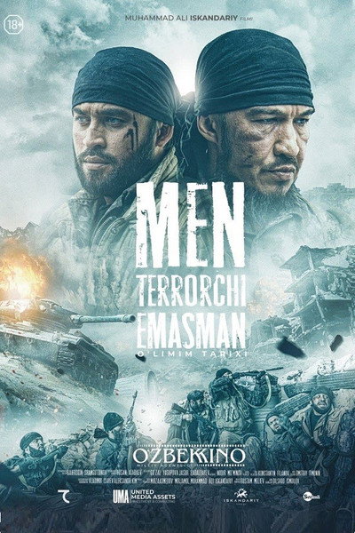 Póster de I am not a terrorist