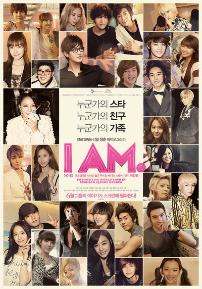 Póster de I Am: Sm Town Live World Tour In Madison Square Garden