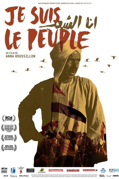 Póster de I Am the People