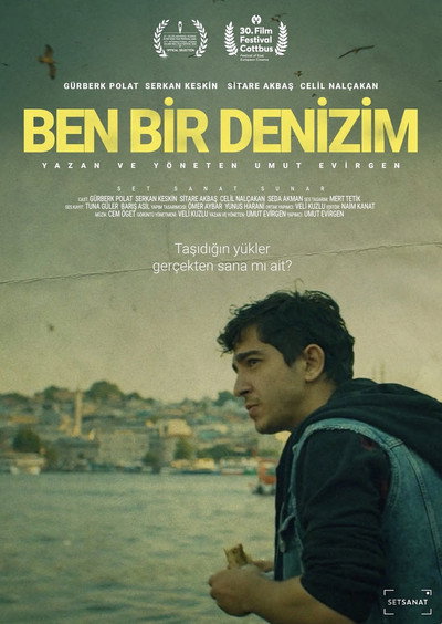 Póster de I Am the Sea