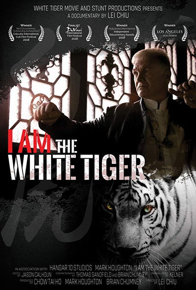 Póster de I Am the White Tiger