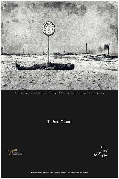 Póster de I Am Time